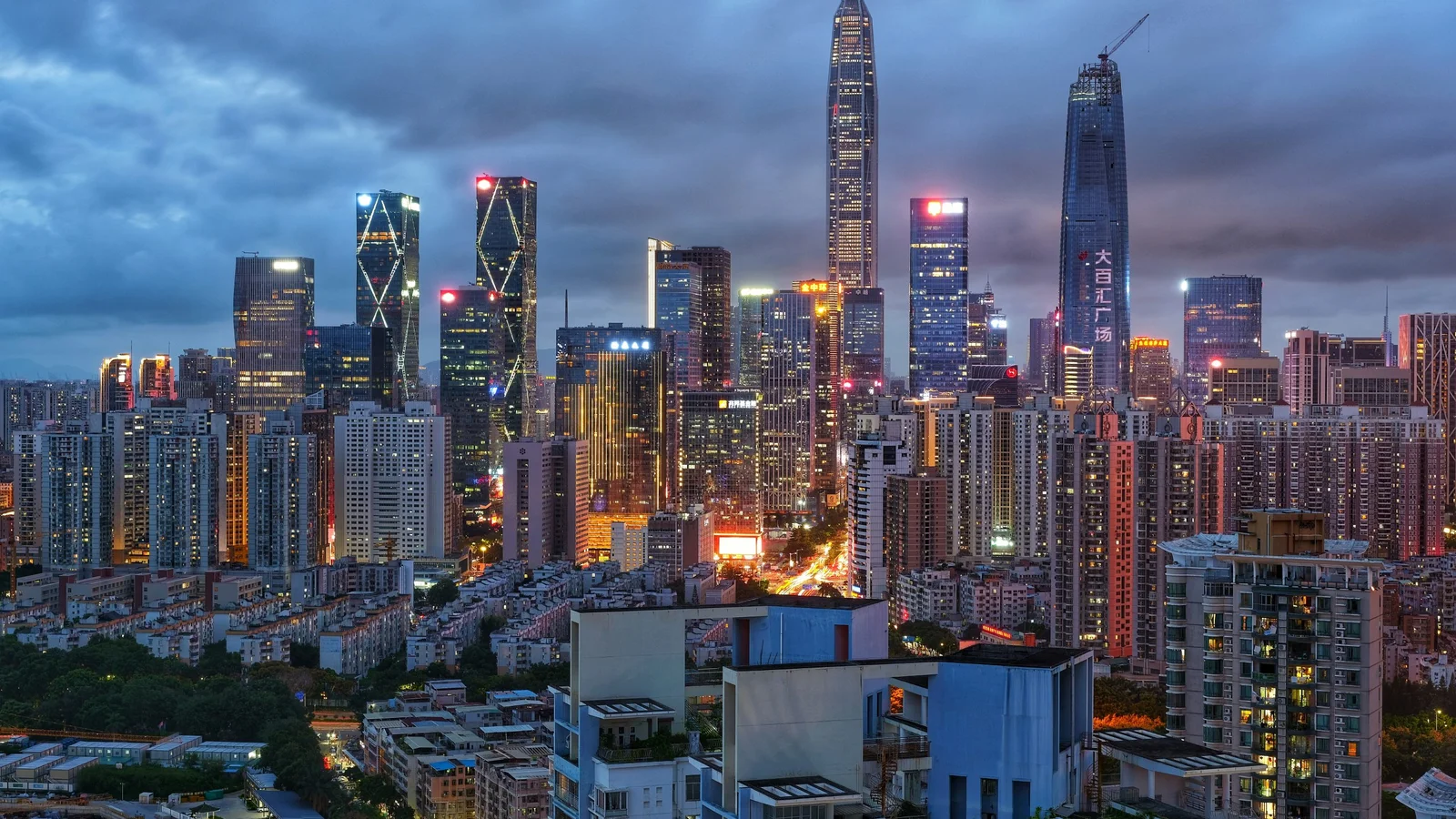 Ville de Shenzhen